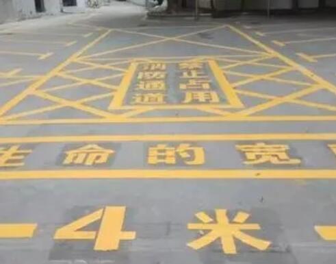 万秀仓库划线